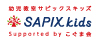 SAPIX KIDS