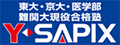 Y-SAPIX